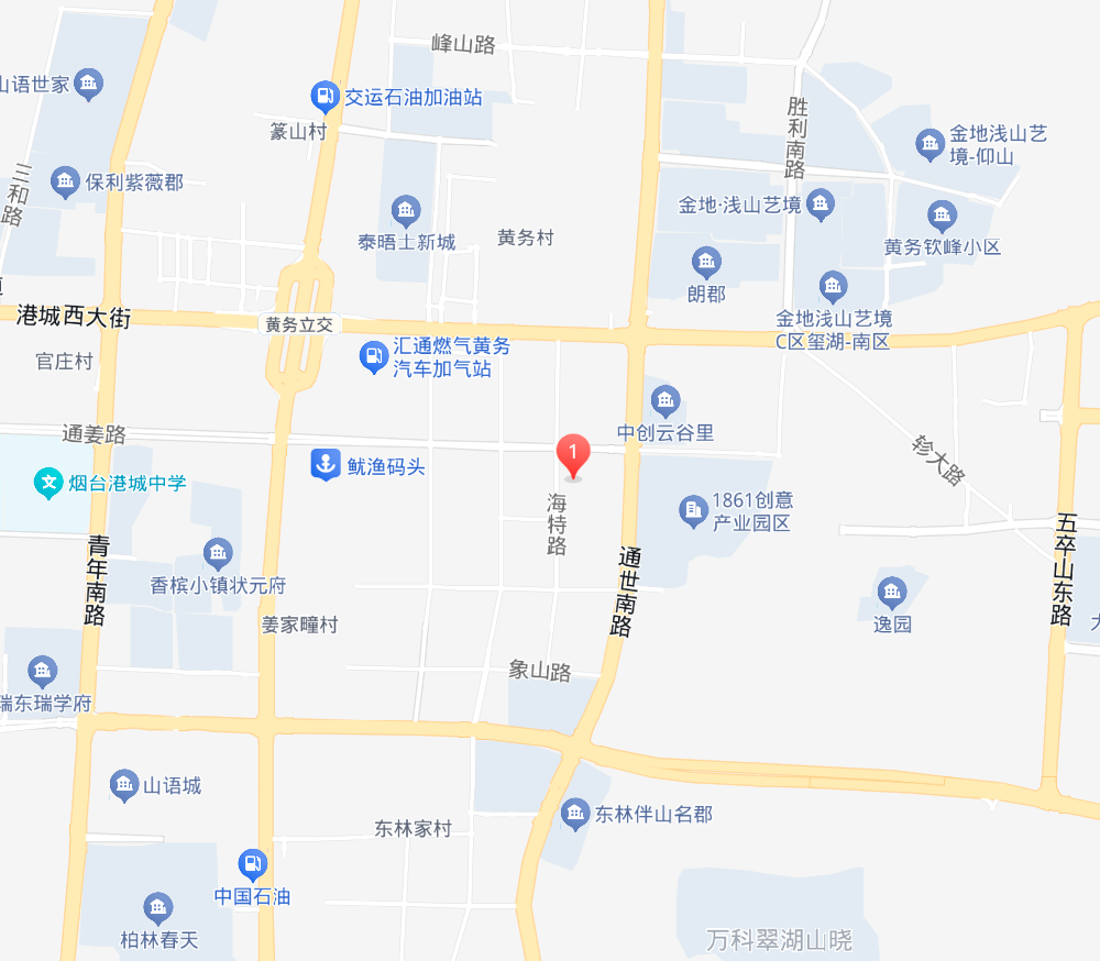 联系我们